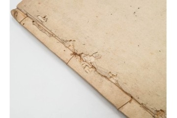 江戸期　渡辺千秋蔵書　「城取縄張」　城郭構造や縄張りの考え方を図解した和本　(R-086646)