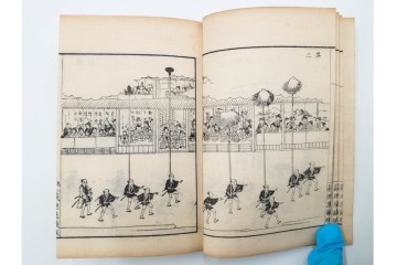 明治25年　木梨恒充 著　「八江萩名所図画」　江戸末期の萩の名所を記した地誌　全7冊揃　帙付き　(R-086648)