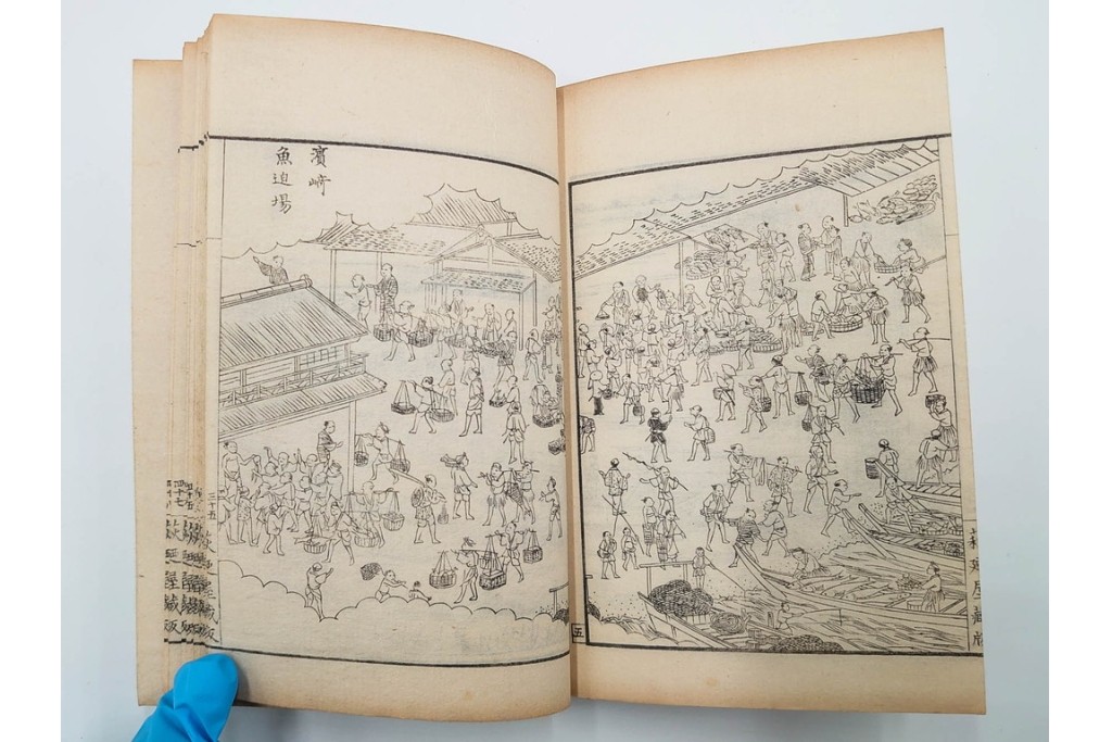 明治25年　木梨恒充 著　「八江萩名所図画」　江戸末期の萩の名所を記した地誌　全7冊揃　帙付き　(R-086648)