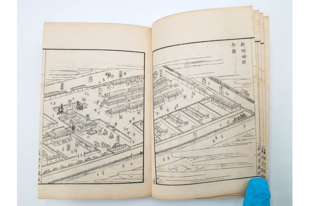 明治25年　木梨恒充 著　「八江萩名所図画」　江戸末期の萩の名所を記した地誌　全7冊揃　帙付き　(R-086648)