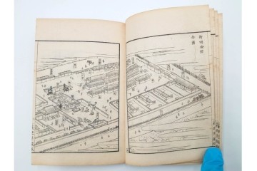明治25年　木梨恒充 著　「八江萩名所図画」　江戸末期の萩の名所を記した地誌　全7冊揃　帙付き　(R-086648)