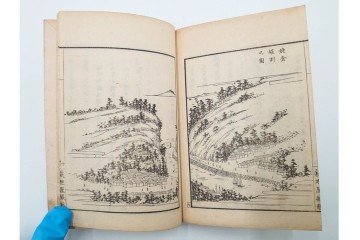 明治25年　木梨恒充 著　「八江萩名所図画」　江戸末期の萩の名所を記した地誌　全7冊揃　帙付き　(R-086648)