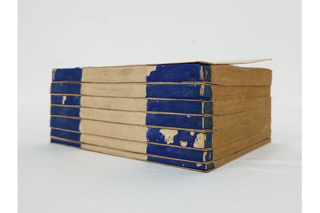 明治25年　木梨恒充 著　「八江萩名所図画」　江戸末期の萩の名所を記した地誌　全7冊揃　帙付き　(R-086648)