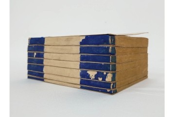 明治25年　木梨恒充 著　「八江萩名所図画」　江戸末期の萩の名所を記した地誌　全7冊揃　帙付き　(R-086648)