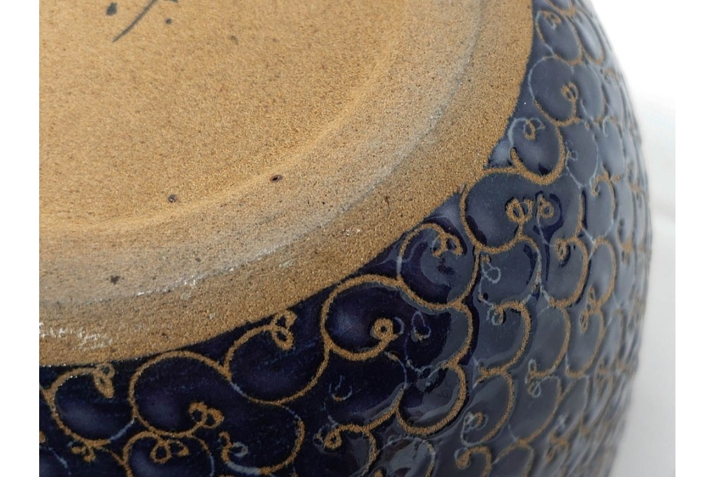 味乗窯　有田焼　深い藍釉に唐草模様が巡る陶製火鉢　(R-086649)