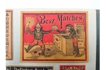 中国輸出用・日本など　大判サイズあり　木版画や神社のデザインが面白いマッチラベル273枚セット　ファイル付き　(R-086652)