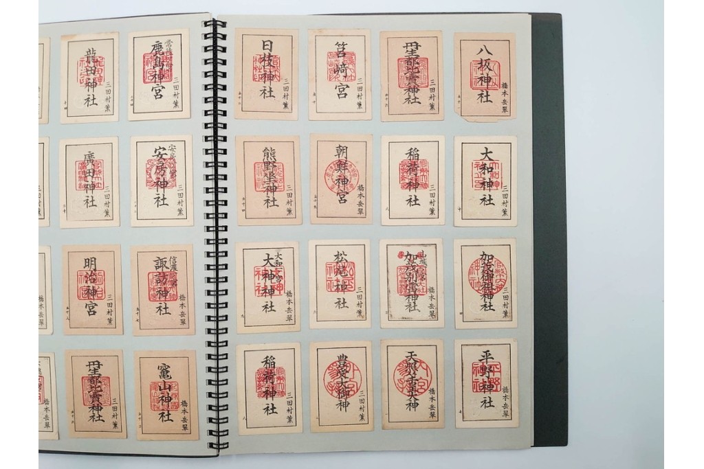 中国輸出用・日本など　大判サイズあり　木版画や神社のデザインが面白いマッチラベル273枚セット　ファイル付き　(R-086652)