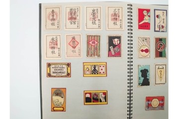 中国輸出用・日本など　大判サイズあり　木版画や神社のデザインが面白いマッチラベル273枚セット　ファイル付き　(R-086652)