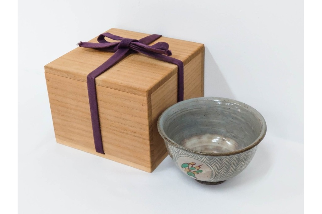 人間国宝 島岡達三　象嵌赤絵の草花文が味わい深い小鉢　共箱付き　(R-086653)