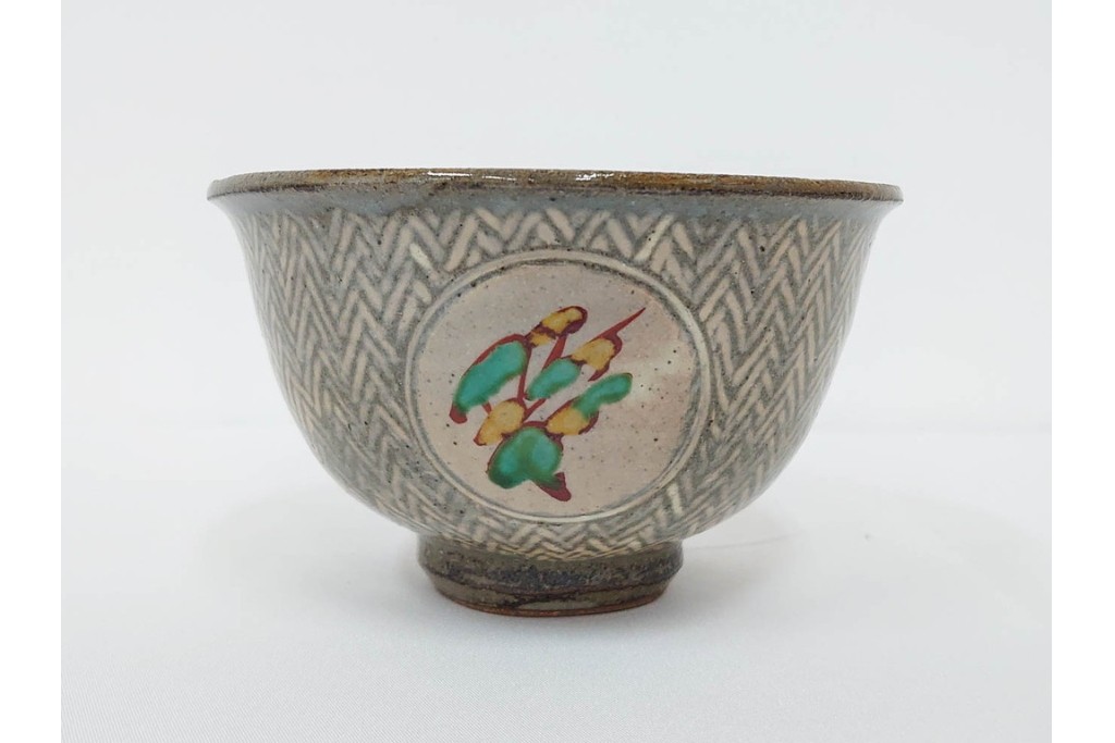 人間国宝 島岡達三　象嵌赤絵の草花文が味わい深い小鉢　共箱付き　(R-086653)