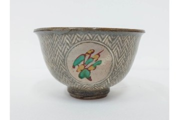 人間国宝 島岡達三　象嵌赤絵の草花文が味わい深い小鉢　共箱付き　(R-086653)