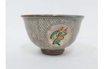 人間国宝 島岡達三　象嵌赤絵の草花文が味わい深い小鉢　共箱付き　(R-086653)