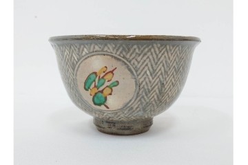 人間国宝 島岡達三　象嵌赤絵の草花文が味わい深い小鉢　共箱付き　(R-086653)