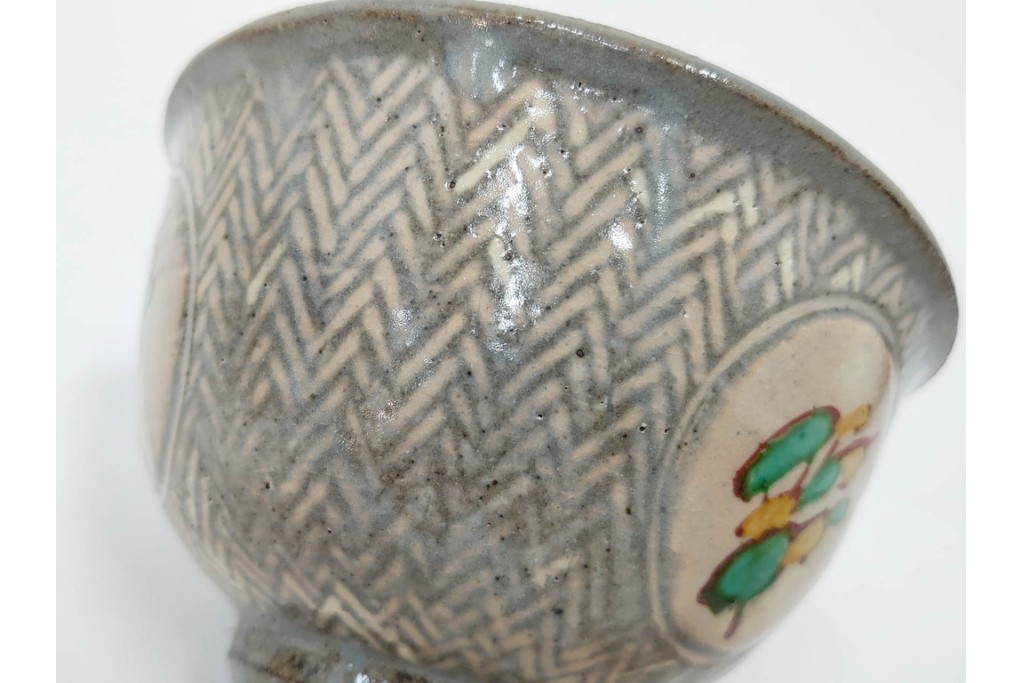 人間国宝 島岡達三　象嵌赤絵の草花文が味わい深い小鉢　共箱付き　(R-086653)