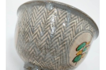 人間国宝 島岡達三　象嵌赤絵の草花文が味わい深い小鉢　共箱付き　(R-086653)