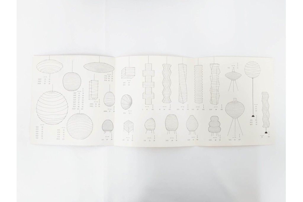 ヴィンテージ　イサム・ノグチ　AKARI(アカリ)　1A　尾関次七商店製　段染めのシェードが印象的なテーブルスタンド　外箱付き　(R-086658)