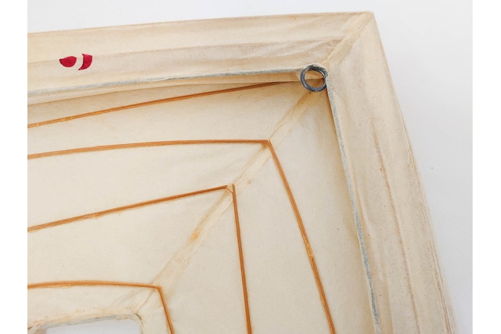 ヴィンテージ　イサム・ノグチ　AKARI(アカリ)　3X　尾関次七商店製　立体的なスクエアフォルムのテーブルスタンド　外箱付き　(R-086659)