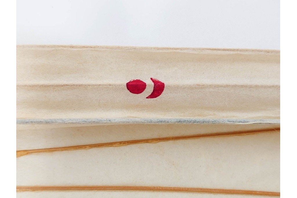 ヴィンテージ　イサム・ノグチ　AKARI(アカリ)　3X　尾関次七商店製　立体的なスクエアフォルムのテーブルスタンド　外箱付き　(R-086659)