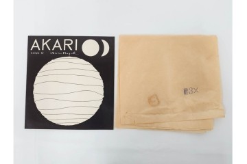 ヴィンテージ　イサム・ノグチ　AKARI(アカリ)　3X　尾関次七商店製　立体的なスクエアフォルムのテーブルスタンド　外箱付き　(R-086659)