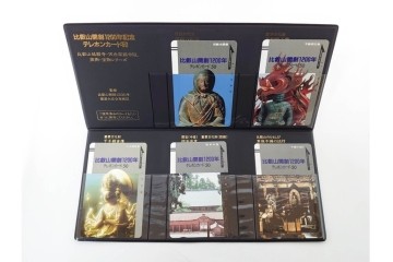 未使用　テレホンカード(50度×393/105度×57)・オレンジカード×4・クオカード×1・パスネット×1　まとめて456枚セット　額面261,850円　(R-086660)