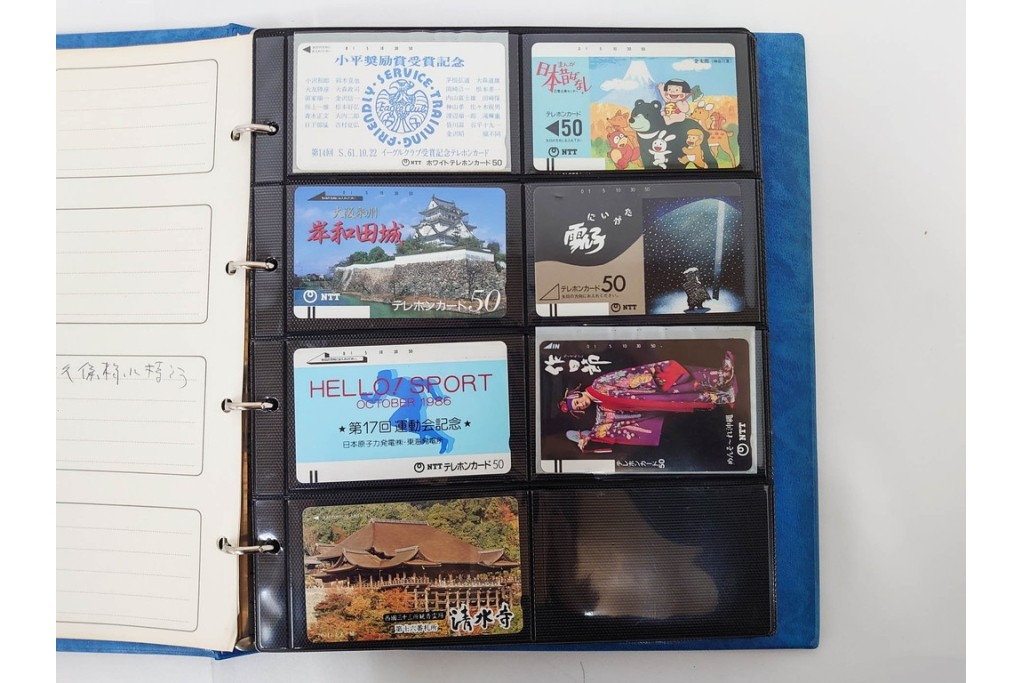 未使用　テレホンカード(50度×393/105度×57)・オレンジカード×4・クオカード×1・パスネット×1　まとめて456枚セット　額面261,850円　(R-086660)