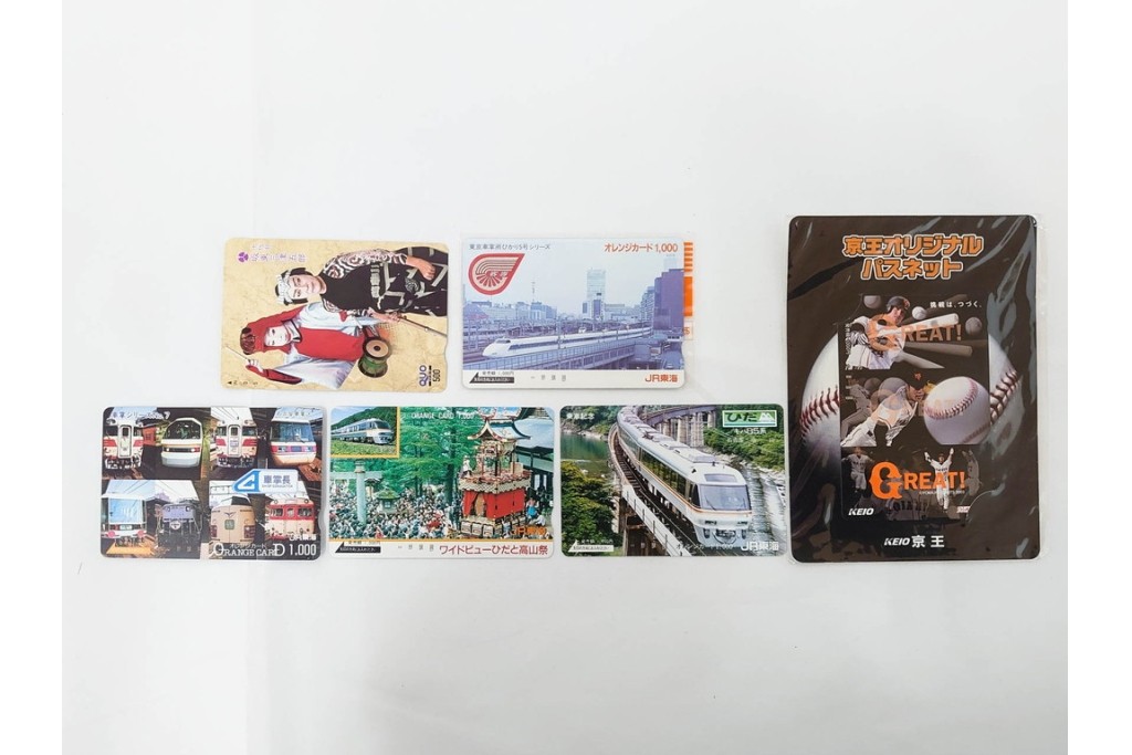 未使用　テレホンカード(50度×393/105度×57)・オレンジカード×4・クオカード×1・パスネット×1　まとめて456枚セット　額面261,850円　(R-086660)