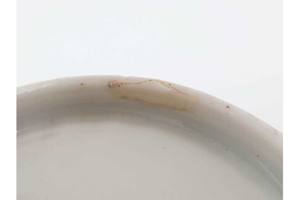 江戸期　古伊万里　染付　唐草文と松竹梅文のそば猪口5点セット　(R-086663)