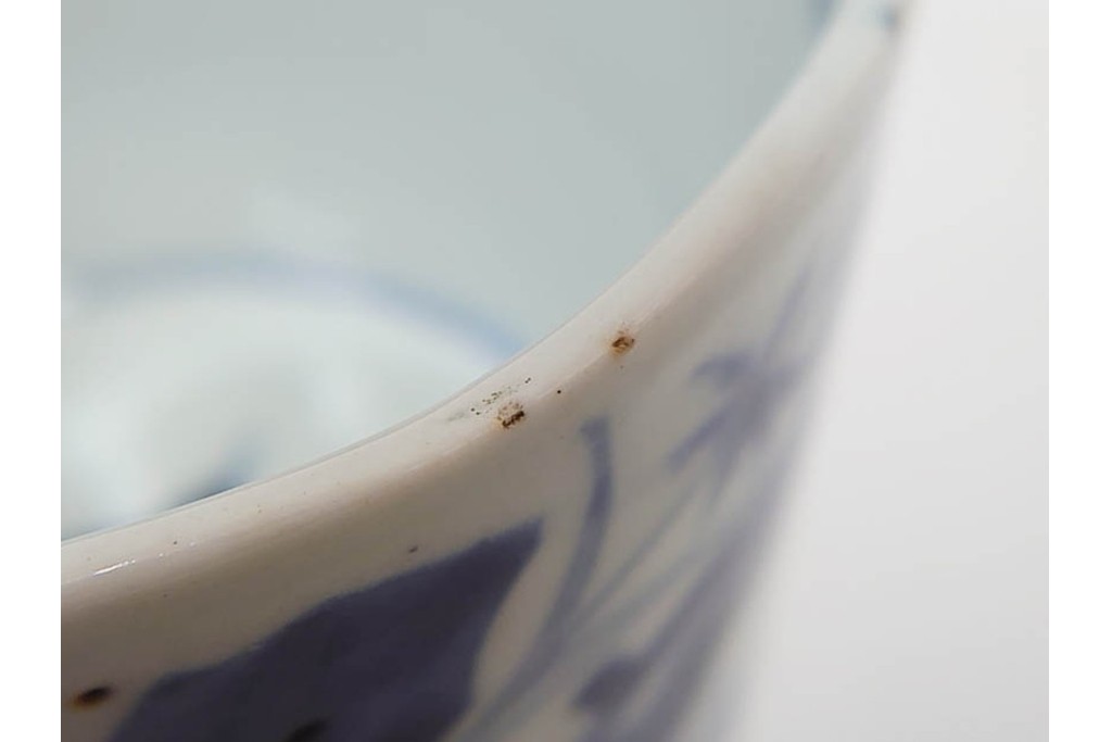 江戸期　古伊万里　染付　大ぶりの牡丹文が描かれたそば猪口2点セット　(R-086666)