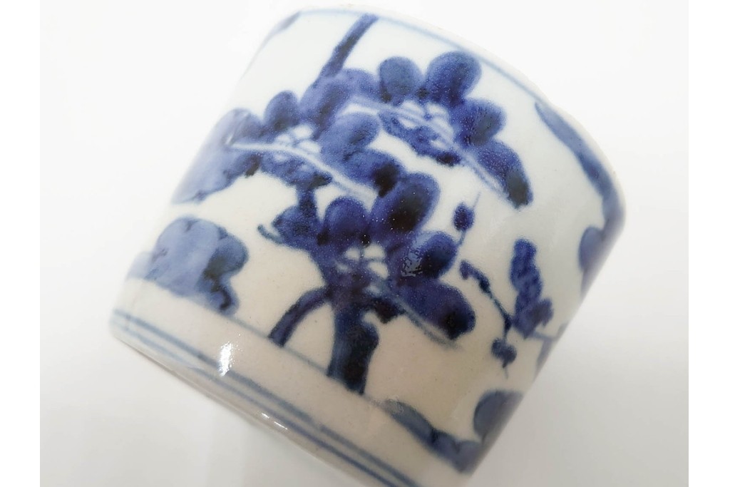 江戸期　古伊万里　染付　藍色の松文が映えるそば猪口2点セット　(R-086667)