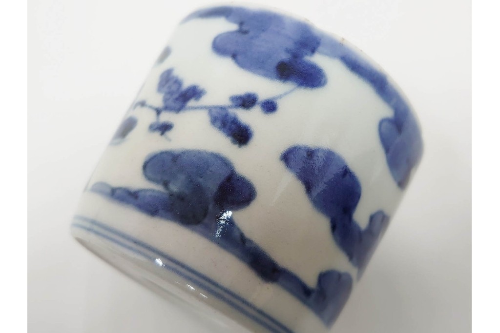 江戸期　古伊万里　染付　藍色の松文が映えるそば猪口2点セット　(R-086667)