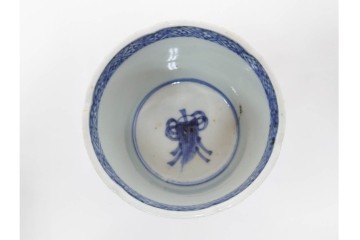 江戸期　古伊万里　染付　藍色の松文が映えるそば猪口2点セット　(R-086667)