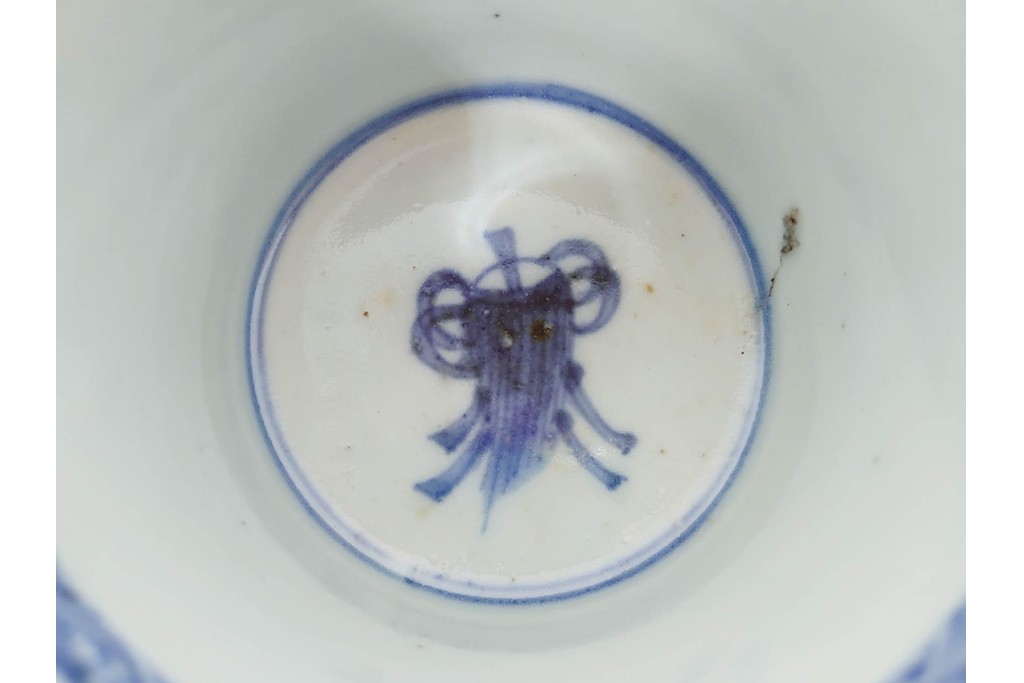 江戸期　古伊万里　染付　藍色の松文が映えるそば猪口2点セット　(R-086667)