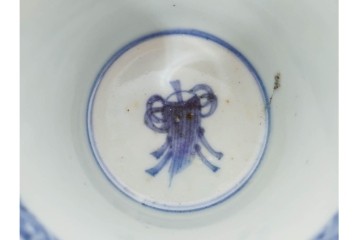 江戸期　古伊万里　染付　藍色の松文が映えるそば猪口2点セット　(R-086667)