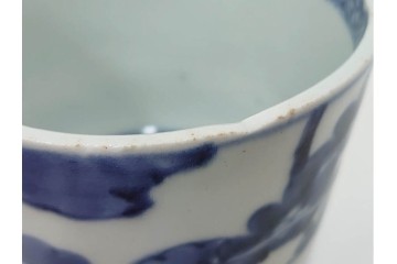 江戸期　古伊万里　染付　藍色の松文が映えるそば猪口2点セット　(R-086667)