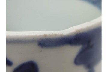 江戸期　古伊万里　染付　藍色の松文が映えるそば猪口2点セット　(R-086667)