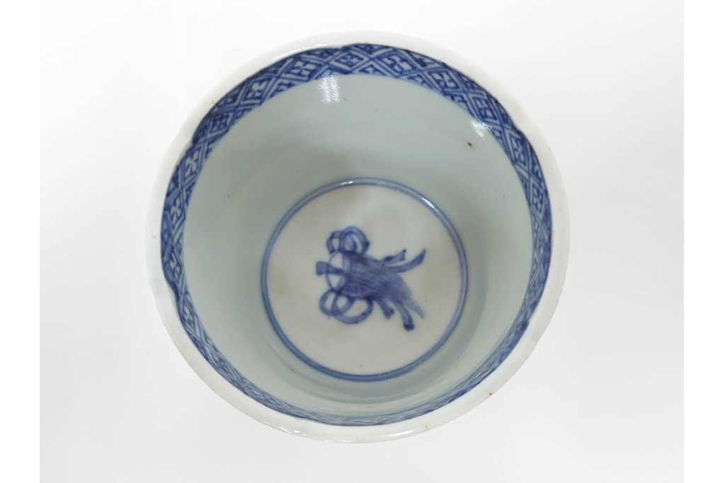 江戸期　古伊万里　染付　藍色の松文が映えるそば猪口2点セット　(R-086667)