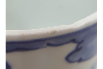 江戸期　古伊万里　染付　藍色の松文が映えるそば猪口2点セット　(R-086667)