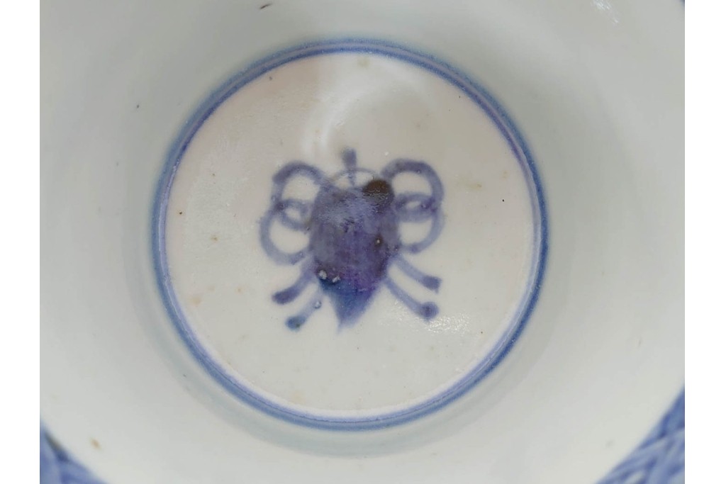 江戸期　古伊万里　染付　藍色の松文が映えるそば猪口5点セット　(R-086668)