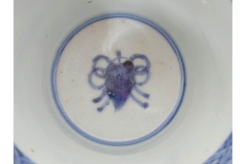 江戸期　古伊万里　染付　藍色の松文が映えるそば猪口5点セット　(R-086668)