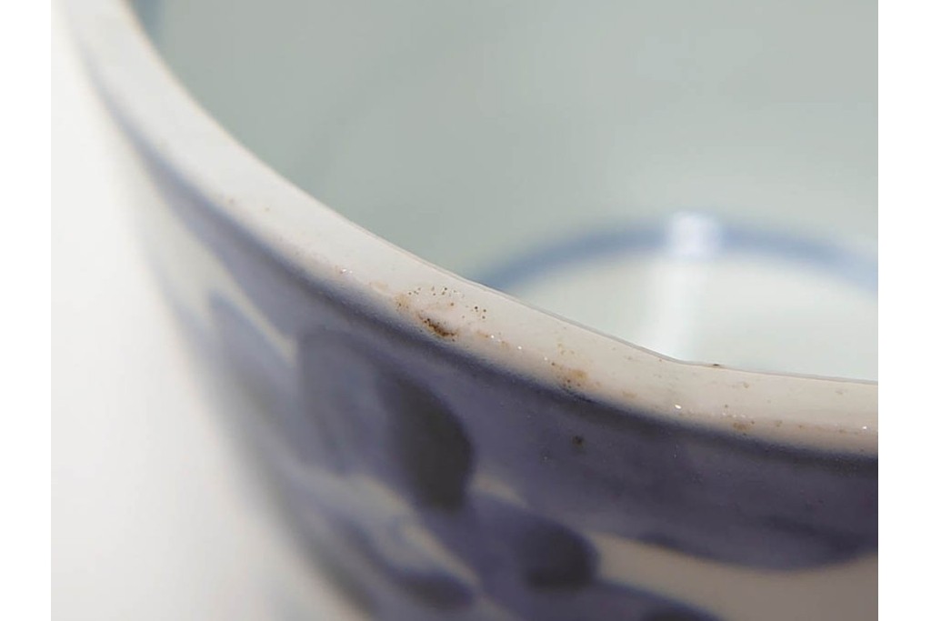 江戸期　古伊万里　染付　藍色の松文が映えるそば猪口5点セット　(R-086668)