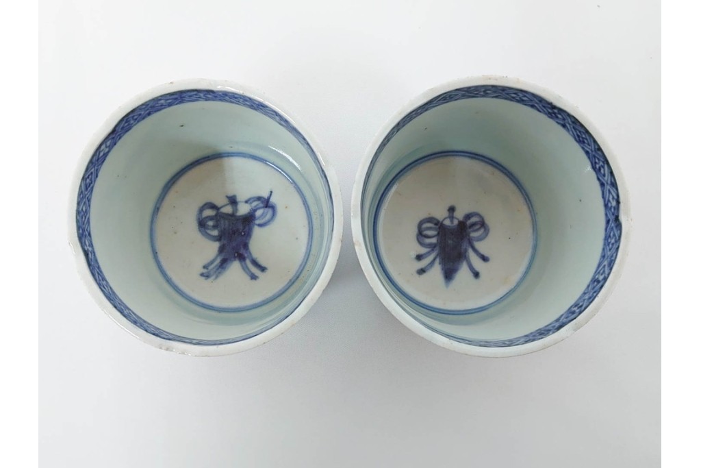 江戸期　古伊万里　染付　藍色の松文が映えるそば猪口5点セット　(R-086668)