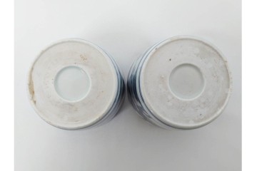 江戸期　古伊万里　染付　藍色の松文が映えるそば猪口5点セット　(R-086668)