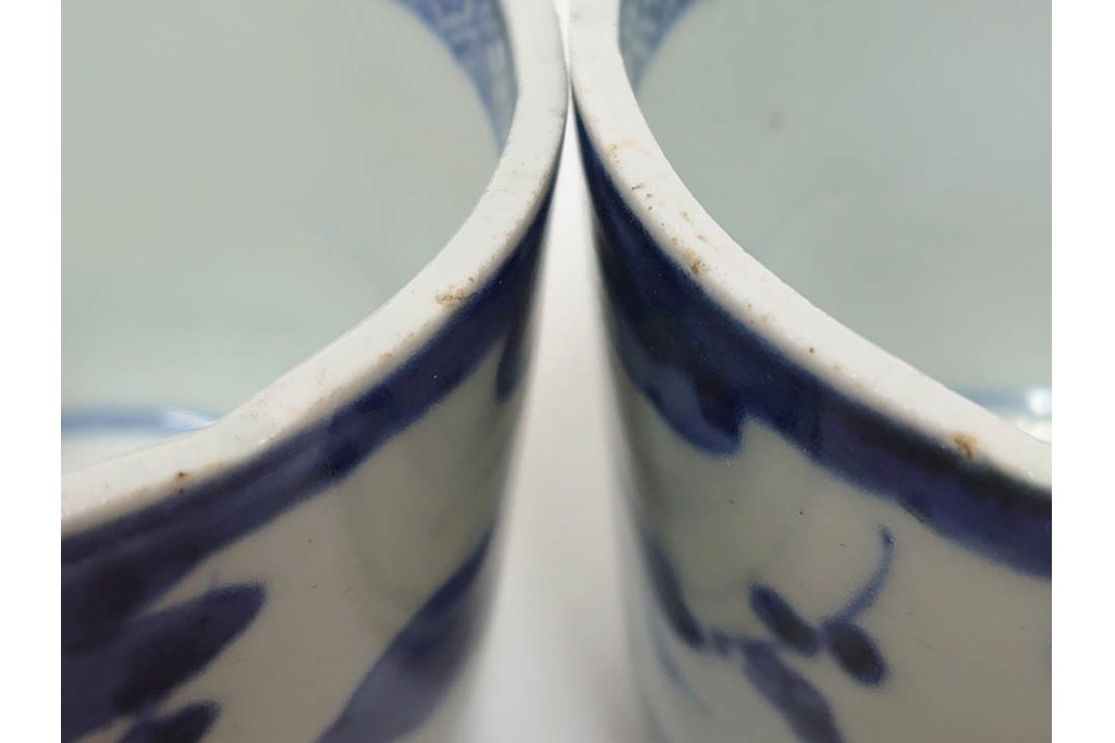 江戸期　古伊万里　染付　藍色の松文が映えるそば猪口5点セット　(R-086668)