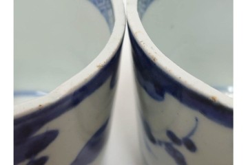 江戸期　古伊万里　染付　藍色の松文が映えるそば猪口5点セット　(R-086668)