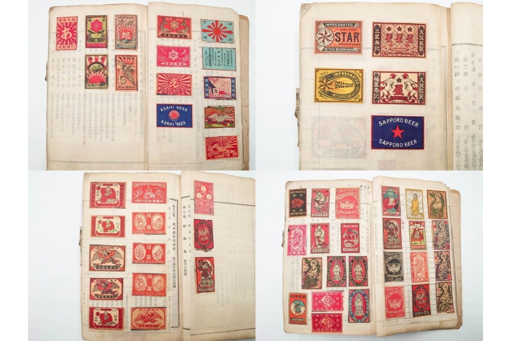 戦前　当時物　中国輸出用・日本など　大判サイズあり　レトロなマッチラベル1912枚セット　(R-086669)