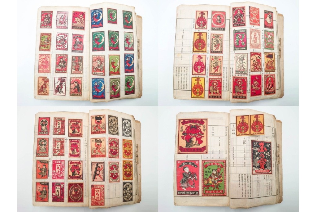 戦前　当時物　中国輸出用・日本など　大判サイズあり　レトロなマッチラベル1912枚セット　(R-086669)