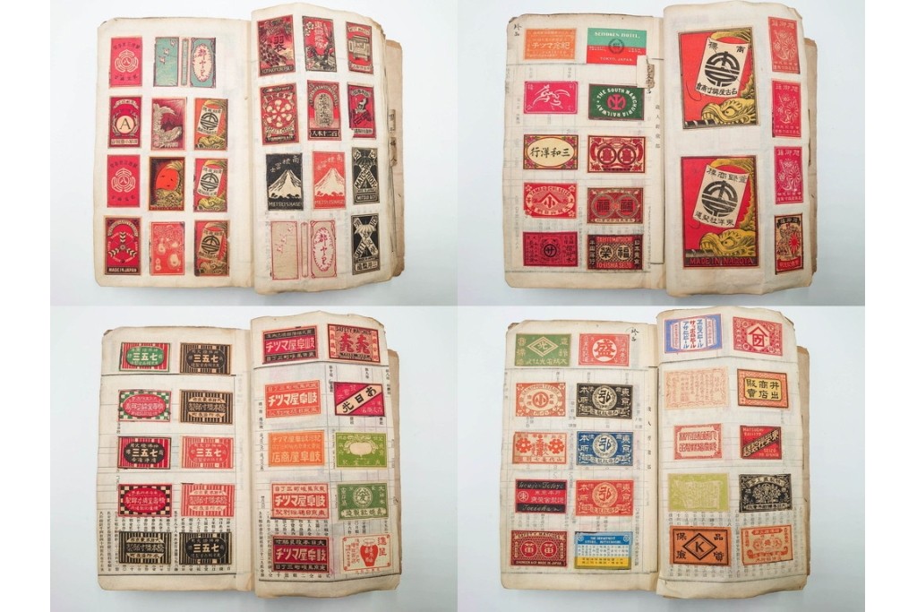 戦前　当時物　中国輸出用・日本など　大判サイズあり　レトロなマッチラベル1912枚セット　(R-086669)