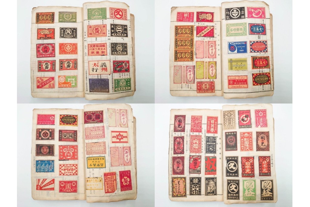 戦前　当時物　中国輸出用・日本など　大判サイズあり　レトロなマッチラベル1912枚セット　(R-086669)