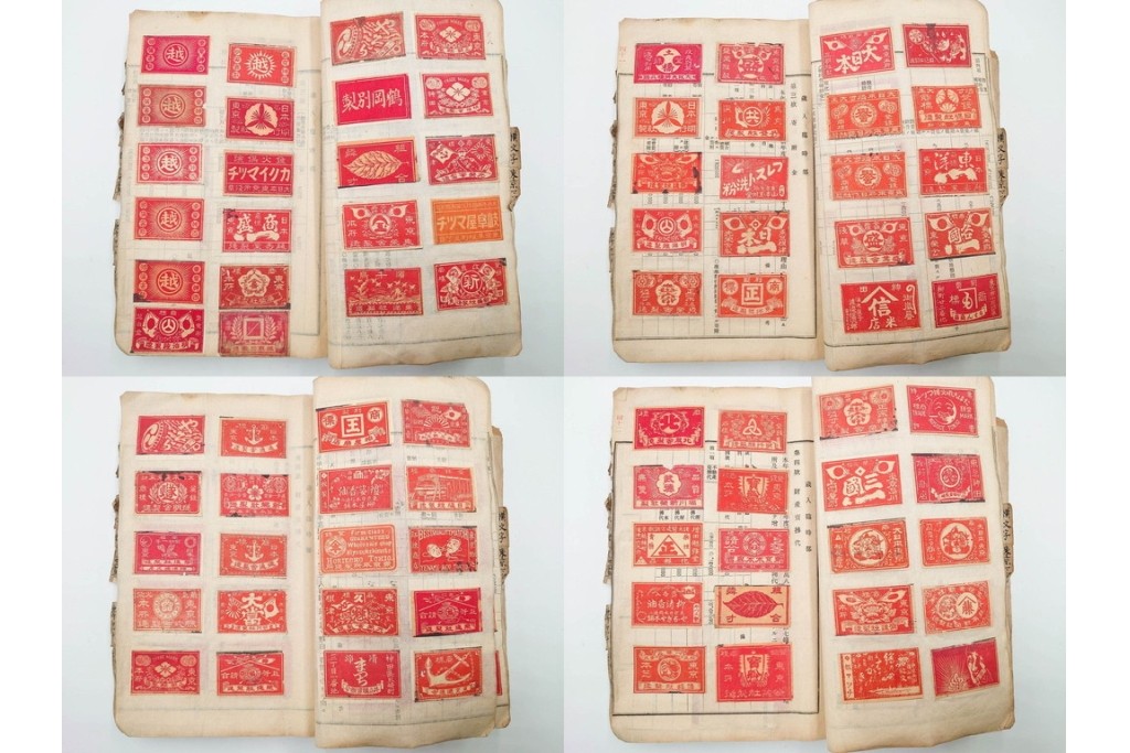 戦前　当時物　中国輸出用・日本など　大判サイズあり　レトロなマッチラベル1912枚セット　(R-086669)