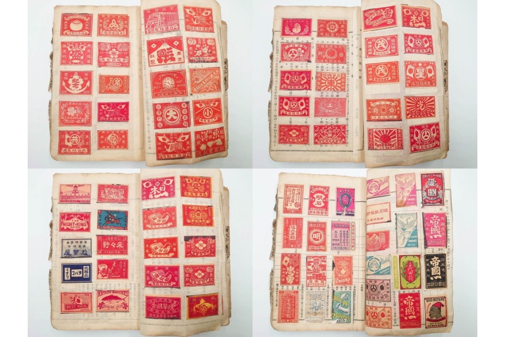 戦前　当時物　中国輸出用・日本など　大判サイズあり　レトロなマッチラベル1912枚セット　(R-086669)